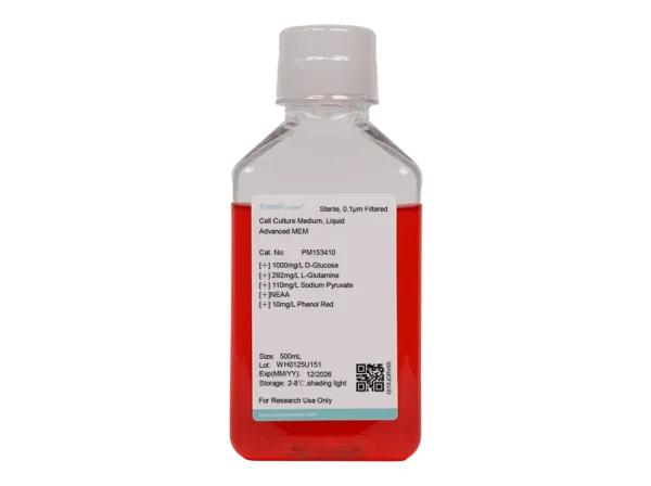 Advanced MEM (500 mL)