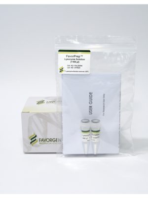 FavorPrep Lysozyme Solution (40 mg/ml) 650 μl × 2