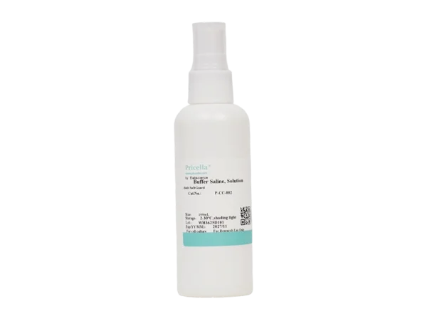 Bath SafeGuard (100 mL)