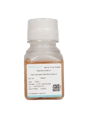 Heat Inactivated Fetal Bovine Serum (100 mL)
