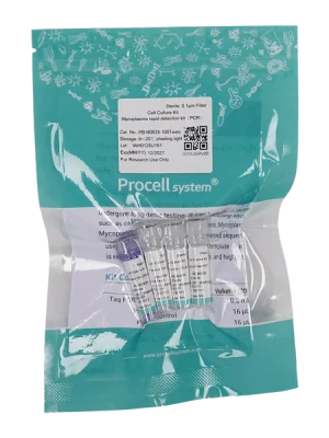 Mycoplasma rapid detection kit (PCR) 20Test