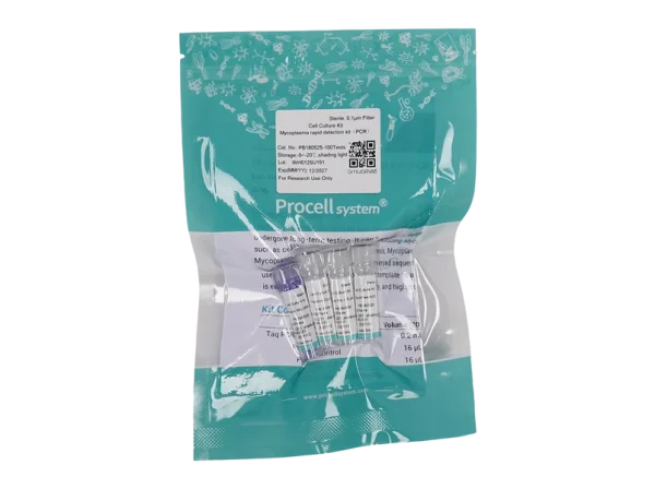 Mycoplasma rapid detection kit (PCR) 20Test